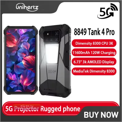 Unihertz Tank 4 Pro 5G: Защищенный смартфон-проектор с Android 14, Dimensity 8300, 36GB+1TB и батареей 11600mAh