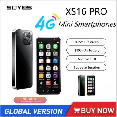 SOYES XS16 PRO: Смартфон MTK6762 Octa Core, 4GB+128GB, Android 9.0, 4G, OTG, Wi-Fi Hotspot