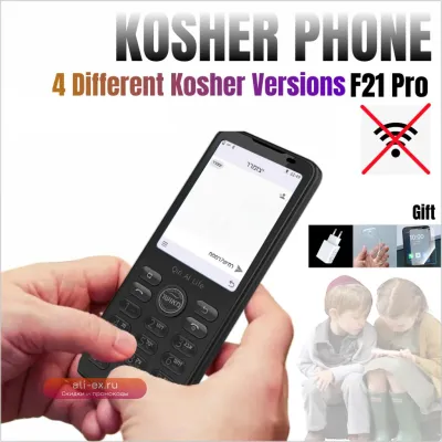 KOSHER PHONE F21 Pro: Запретный Android 11 с сенсорным экраном, 3/32GB и 4/64GB