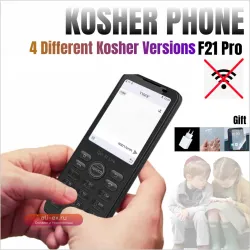 KOSHER PHONE F21 Pro: Запретный Android 11 с сенсорным экраном, 3/32GB и 4/64GB