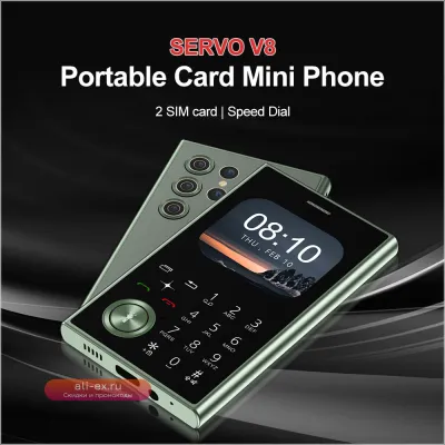 SERVO V8: Мини-телефон с 2 SIM, Magic Voice и 2G GSM