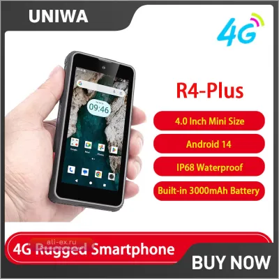 Защищенный смартфон UNIWA R4-Plus 4G Android 14, 4/64 ГБ, 4.0", 3000 мАч, 16 Мп, NFC