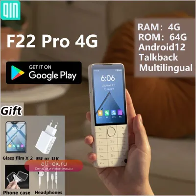 Qin F22 Pro 4/64GB: Смартфон с Android 12, 4G и сенсорным экраном