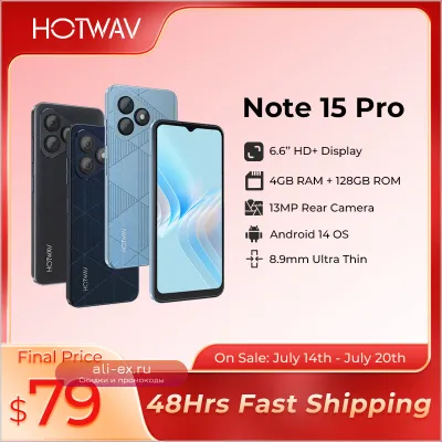 HOTWAV Note 15 Pro: Смартфон Android 14, 6.6" HD+, 12(4+8)GB RAM, 128GB, 13MP, 5160mAh, Ультратонкий
