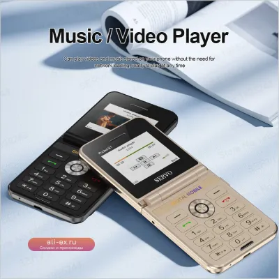 SERVO Pocket S1: 4 SIM, Звонки, Flash, MP3, FM, Магия голоса, Запись звонков