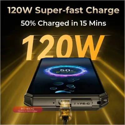 Oukitel WP30 Pro Global 5G: Защищенный смартфон Android 13, 12/512GB, 108MP, 11000mAh, 120W