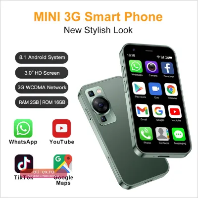 SERVO P60 PRO: Мини-смартфон на Android 3.0", 2GB+16GB, GPS, Wi-Fi, Google Play – Компактный и доступный