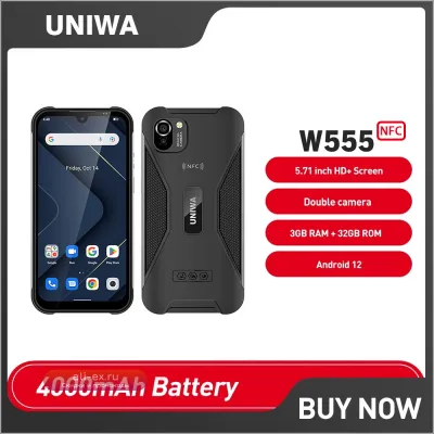 Смартфон UNIWA W555 4G Android 12, 3/32GB, 5.71" HD+, NFC, 13MP