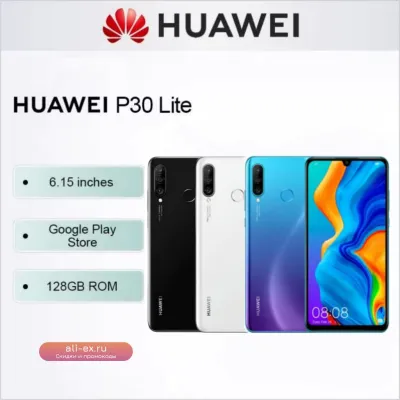 Huawei P30 Lite 128GB Global: смартфон с камерой 24/32 Мп и Google Play