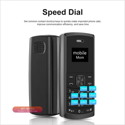 SERVO BM01 Dual SIM – миниатюрный мобильный телефон с Bluetooth, определителем номера и черным списком, с записью вызовов.
