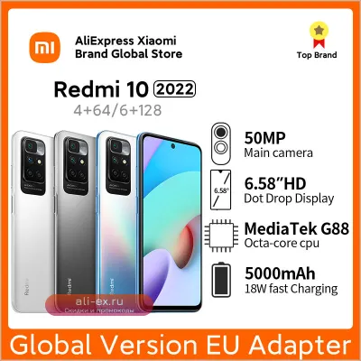 Xiaomi Redmi 10 2022 Global 4/128 ГБ: смартфон 50МП, Helio G88, 90Гц FHD, 5000мАч