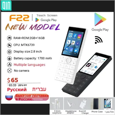 Смартфон Google F22 2/16GB или 3/32GB, 4G, без камеры, 1700mAh, Android
