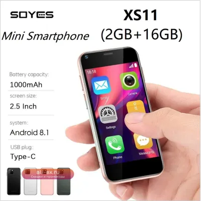 Мини-смартфон Soyes XS11 Android 8.1 2GB+16GB