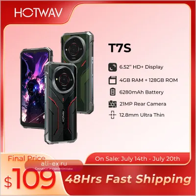 HOTWAV T7S: Ультратонкий защищенный смартфон 4/128GB, 21Мп, 6280мАч
