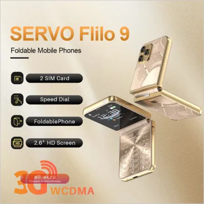 2024 SERVO Flilo9 3G Dual SIM Черный - Складной телефон с экраном 2.6 дюйма