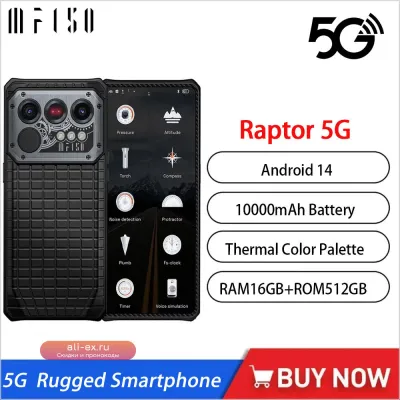IIIF150 Raptor 5G: Прочный смартфон 2025 года с 16 ГБ ОЗУ, 512 ГБ ПЗУ, 120 Гц экраном и батареей 10000 мАч