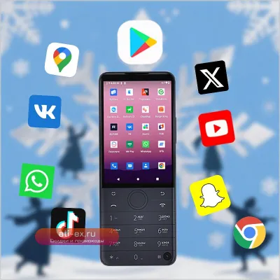 Русский Qin F22 Pro: Смартфон Android 12, 4G, MTKG85, 4GB+64GB, Сенсорный Экран