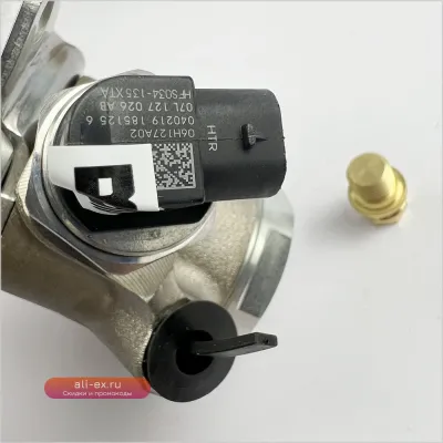 Топливный насос высокого давления 07L127026AB для Audi A4/A5/A6/A7/A8, Q5, VW Touareg