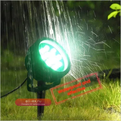Садовый прожектор LED RGB 6W/9W/12W с дистанционным управлением для ландшафтного освещения, цветной, для улицы, парка, двора (AC220V/AC12V)