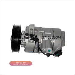Компрессор кондиционера для Hyundai Tucson (TL) 2016-2020 Lion Run 97701D3000