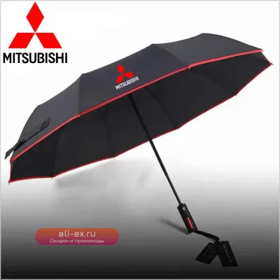 Автоматический складной зонт-тент для Mitsubishi: Outlander, Pajero, ASX, Colt, Lancer EX, Evolution X, L200 Ralliart