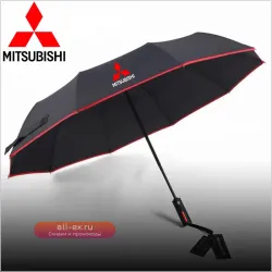 Автоматический складной зонт-тент для Mitsubishi: Outlander, Pajero, ASX, Colt, Lancer EX, Evolution X, L200 Ralliart