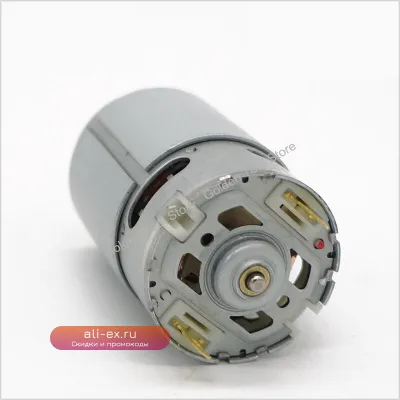 Двигатель 14.4V 13 зубцов для Bosch GSR GSB 14.4-2-LI