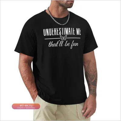 Футболка с принтом "Underestimate Me" с бабочкой, Стильная мужская футболка с коротким рукавом