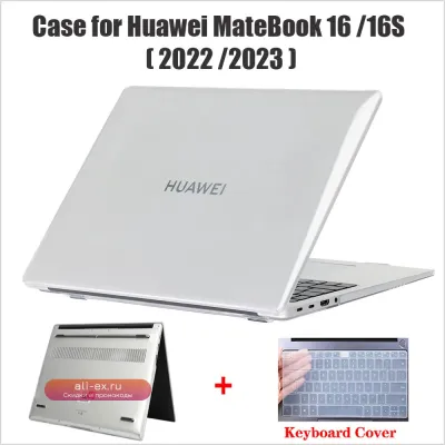 Высококачественный защитный чехол для Huawei Matebook 16S 16'' (2023) / MateBook 16 (2022), противоударный, устойчивый к царапинам