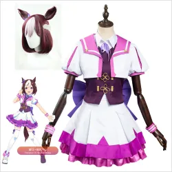 Косплей-костюм "Special Week" из Umamusume: Pretty Derby | Парик и униформа JK | Женский карнавальный костюм