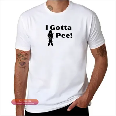 Футболка мужская "I GOTTA PEE!" Heavyweights