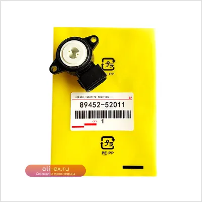 Датчик положения дроссельной заслонки Toyota 89452-52011