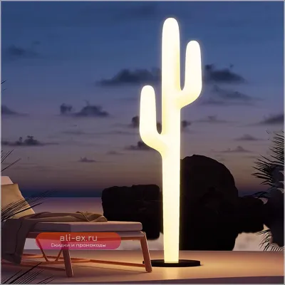 Садовый фонарь Cactus Creative Design для террасы, виллы и лужайки