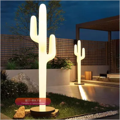 Садовый фонарь Cactus Creative Design для террасы, виллы и лужайки