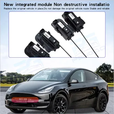 Электропривод дверей "Edamame" для Tesla Model 3 / Model Y (комплект установки)