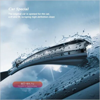 2 шт. щетки стеклоочистителя для Great Wall TANK 300/400/500/700, WEY 05/08/80, CPFFEE 01/02, POER, CONNON, ORA 07/03, GOODCAT GT