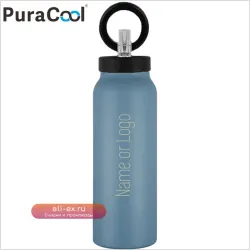 PuraCool Термобутылка с держателем для телефона 24oz/32oz, 720ml/1000ml, магнитная, с лазерной гравировкой, 24 часа сохранения температуры