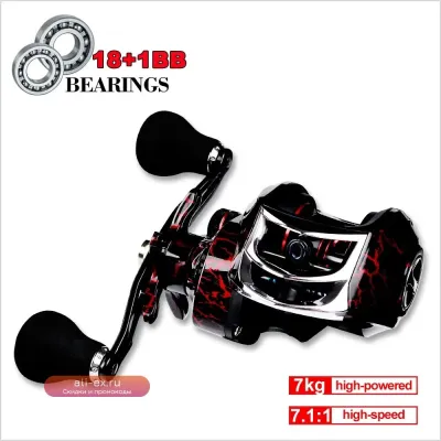 Рыболовная катушка New Japan 18+1BB Dual Brake System, 8кг, 7.1:1 (подарок)