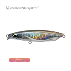 Ravencraft Trembler 10г: Тонущий колеблющийся воблер-карандаш для дальнего заброса