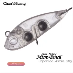 Chan’sHuang 30шт неокрашенных воблеров-карандашей 3.8г/40мм тонущих беззвучных