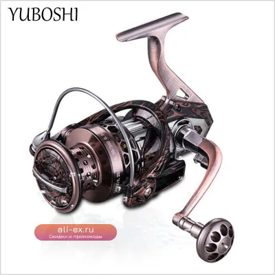 Рыболовная катушка YUBOSHI HA-Series 2500-6500 4.6:1
