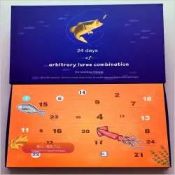 Рыболовный набор-сюрприз ALASICKA "Lua Lure" 24 шт. с обратным отсчётом до Нового года