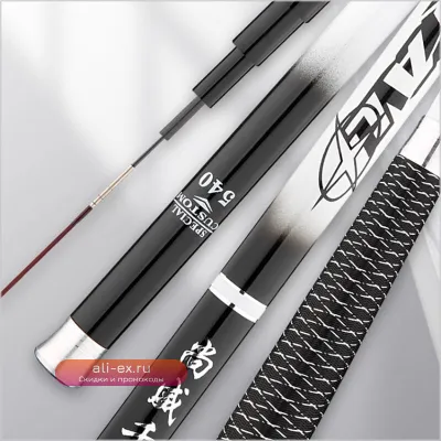Карповая удочка Heavy-Duty Super Hard Carbon для сома и карася с противозахлестными кольцами