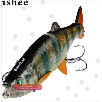Banshee 200mm 90g 2 секции AT01 многосуставная реалистичная мягкая приманка для форели, тунца, щуки, окуня, свимбейт