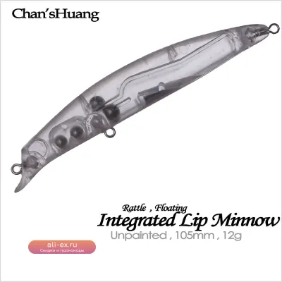 Chan'sHuang 20 шт. некрашеные заготовки для рыбалки, 105 мм, 12 г, шумовые воблеры Minnow с интегрированной лопастью для дальних забросов