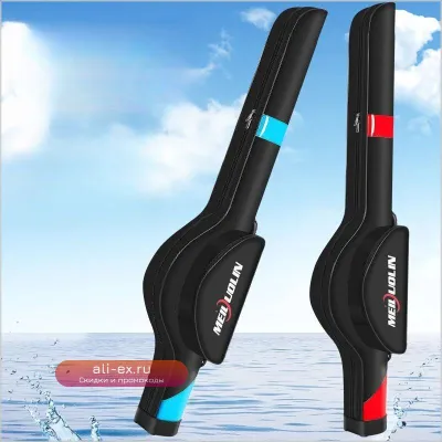 Вместительная водонепроницаемая сумка-чехол для удочек Lure Fishing Rod Bag, с защитой от царапин