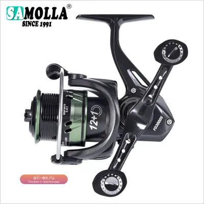 Рыболовная катушка New Spinning Metal Spool 8-10кг 5.0:1/4.7:1