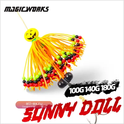 Силиконовая приманка для сома Magic Works Tairubber 100г, 140г, 180г