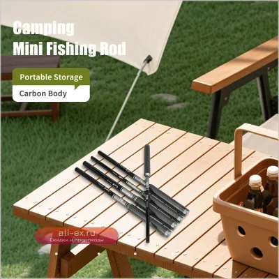 Удилище для ловли басса Bass Fishing Rod Carbon Portable 2.1м, для форели, сома, окуня, в солёной воде, для трейлинг и кастинга, для путешествий и бэкпэкинга