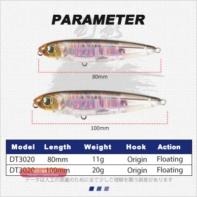 D1 Pencil Lure 80/100мм, 3 шт. – плавающая приманка "Walk The Dog" для морской рыбалки